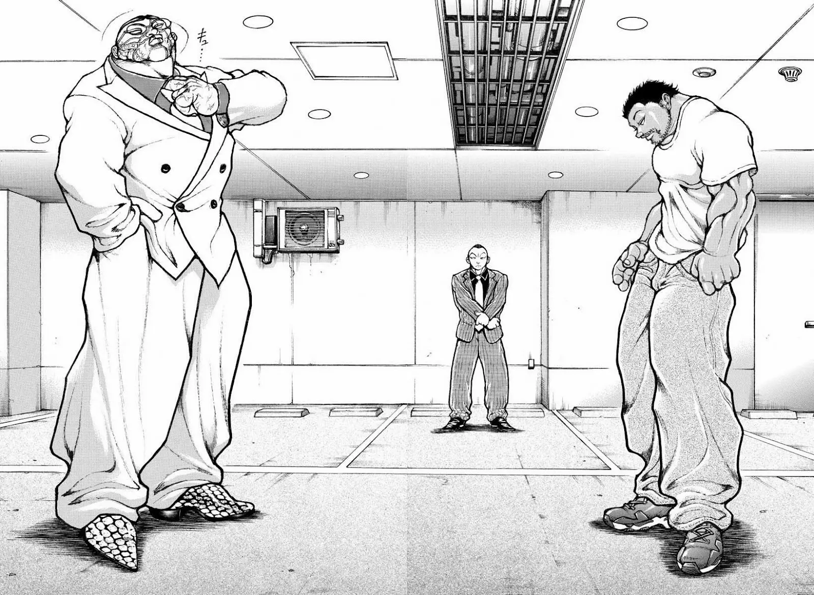 Baki Rahen ตอนที่ 4 หน้า 9