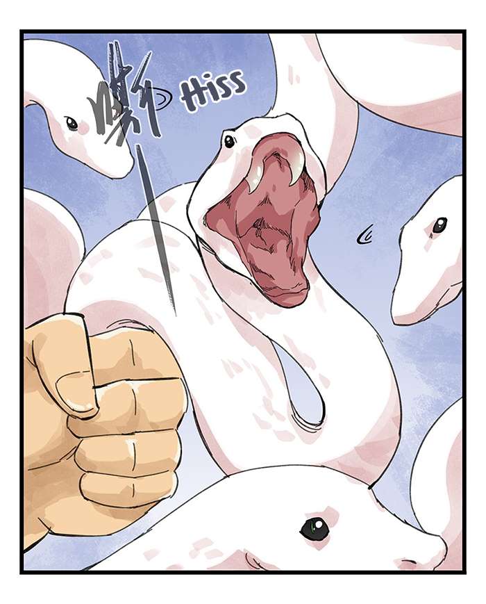 หอคอยสู่สวรรค์ ตอนที่ 29 หน้า 6