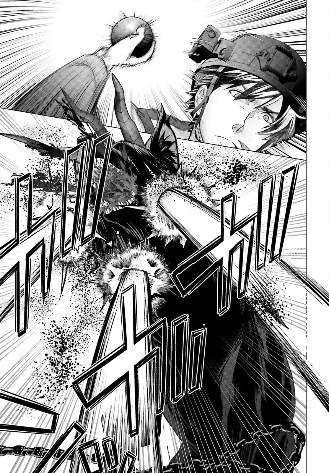 ทาสบริษัทที่กลายเป็นอันดับ1ของโลก ตอนที่ 24 หน้า 15