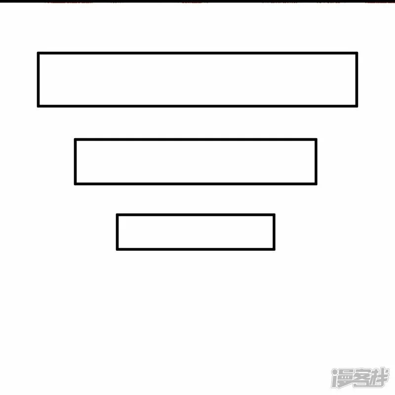 บรรพบุรุษผู้ขัดเกลากายา (ทันจีน) ตอนที่ 167 หน้า 27