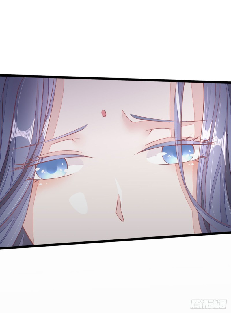 ระบบเปลี่ยนชะตายัยตัวร้าย ตอนที่ 13 หน้า 10