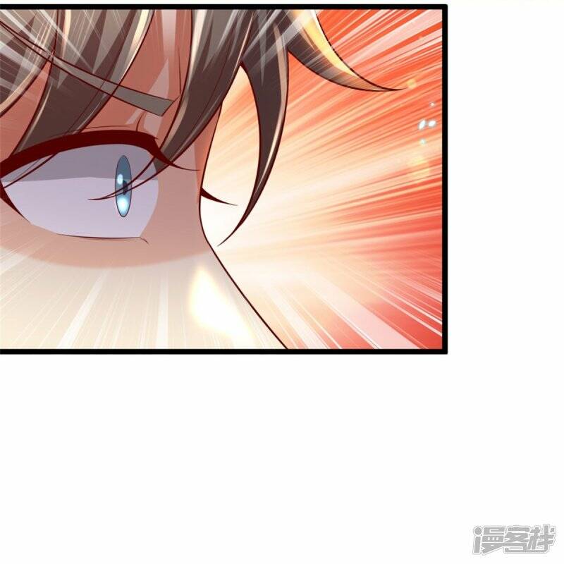 Sky Sword God ตอนที่ 103 หน้า 42