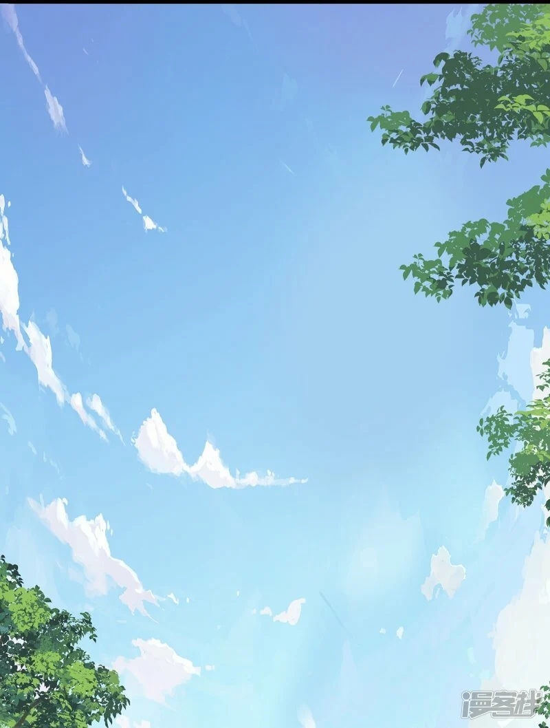 บรรพบุรุษผู้ขัดเกลากายา (ทันจีน) ตอนที่ 81 หน้า 20