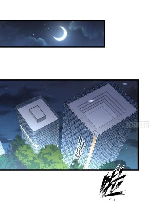 Immortal Swordsman in The Reverse World ข้าเซียนกระบี่ไม่เกาะสตรี ตอนที่ 138 หน้า 19