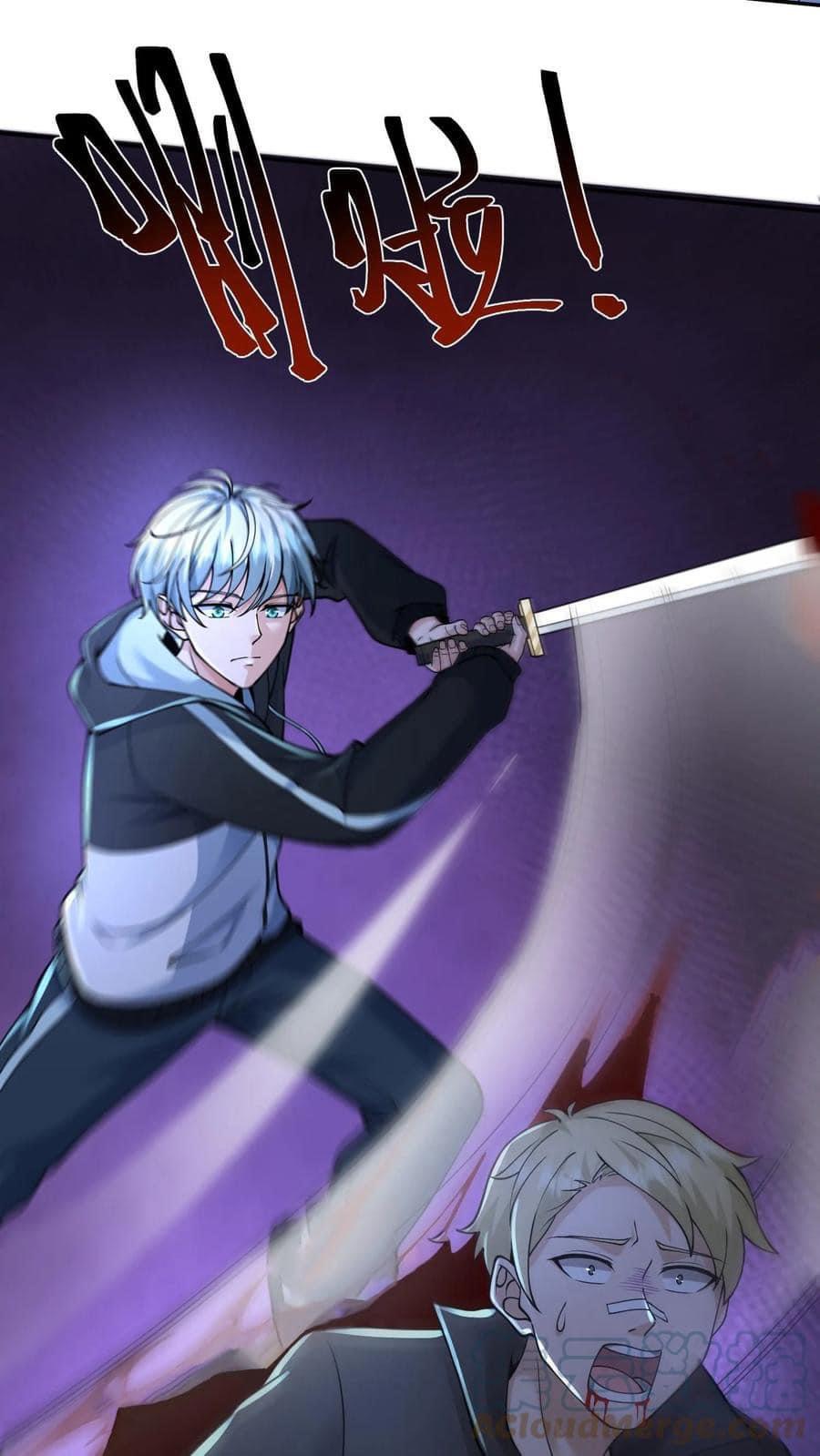 ระบบดร็อปของสุดเทพ x99999 ตอนที่ 16 หน้า 4