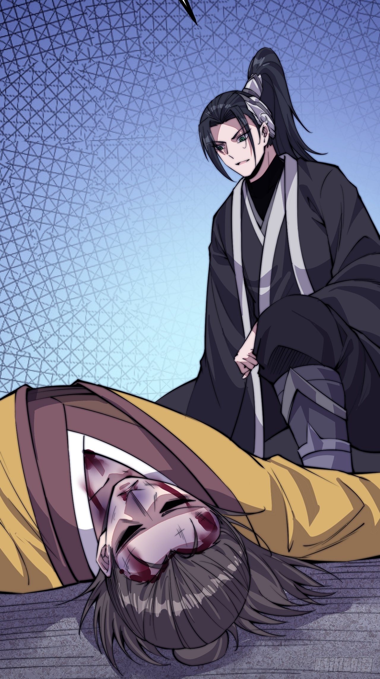 Starting a Mountain ตอนที่ 67 หน้า 36