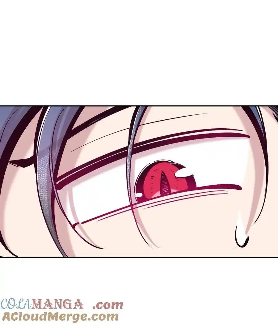 Demon x Angel can't get along! ตอนที่ 132 หน้า 53