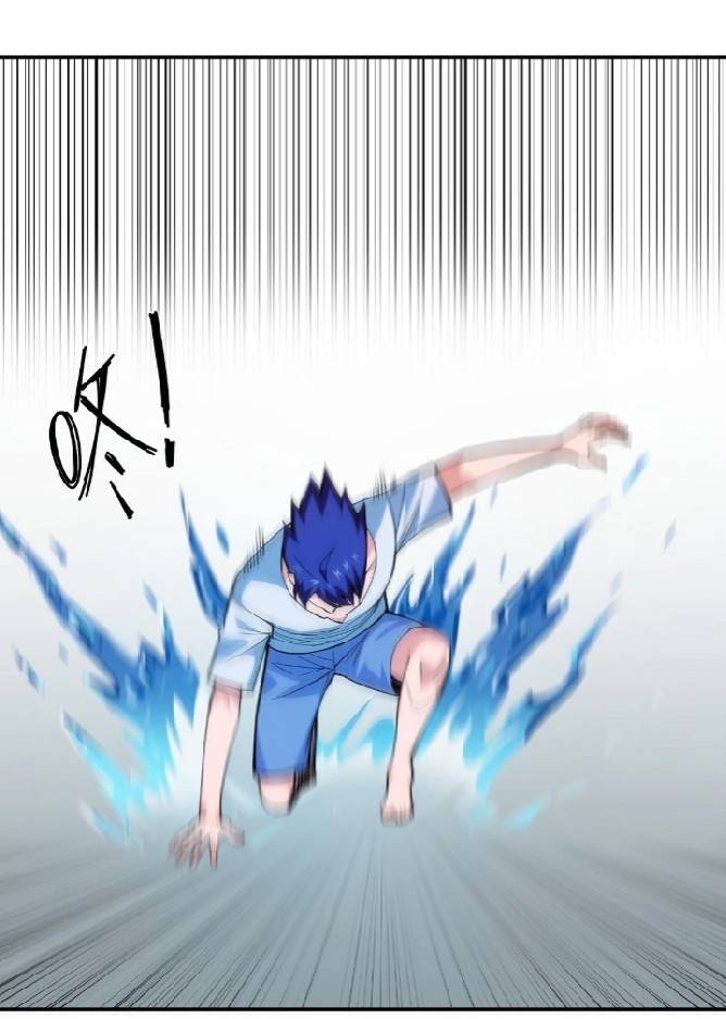 การกลับมาของผู้ปกครองอาณาจักรอมตะ  ชนจีน ตอนที่ 12 หน้า 37