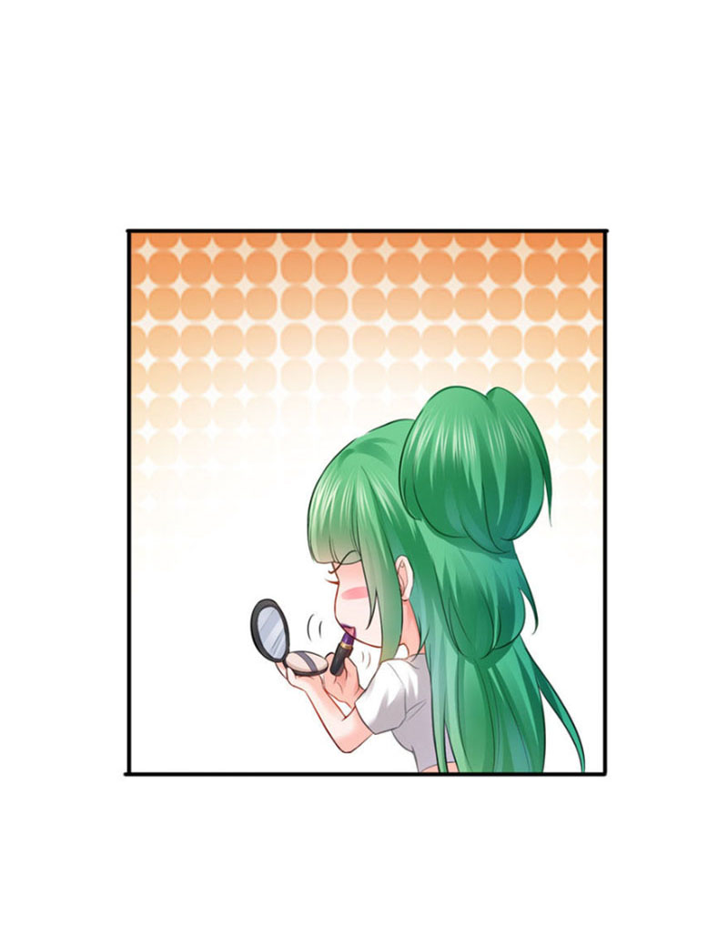 (ชนจีน)Perfect Secret Love The Bad New Wife Is a Little Sweet ตอนที่ 22 หน้า 27