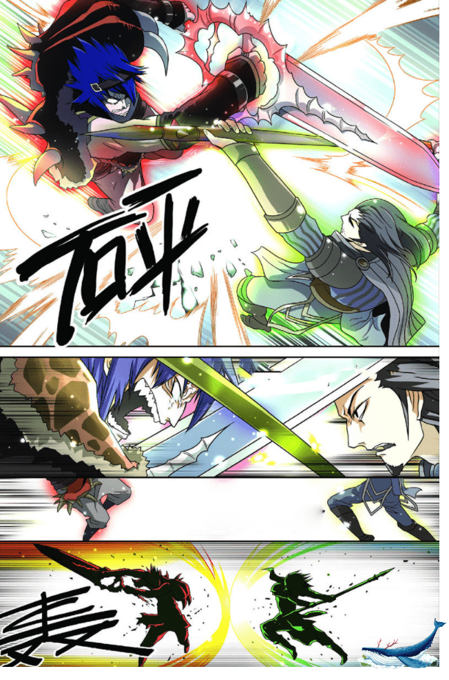 จิตสังหารเลือดมังกร ตอนที่ 5 หน้า 6