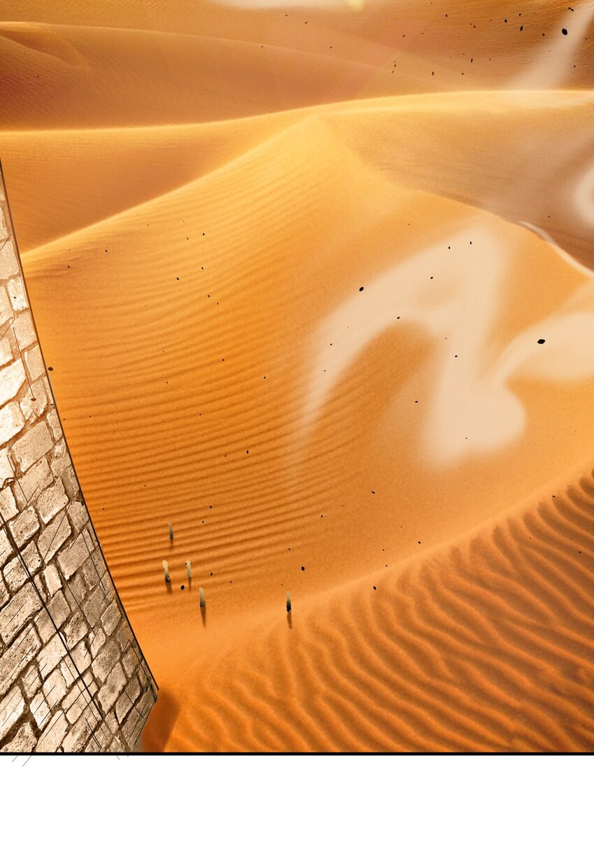 ตัวแปรจุติ ตอนที่ 44 หน้า 28