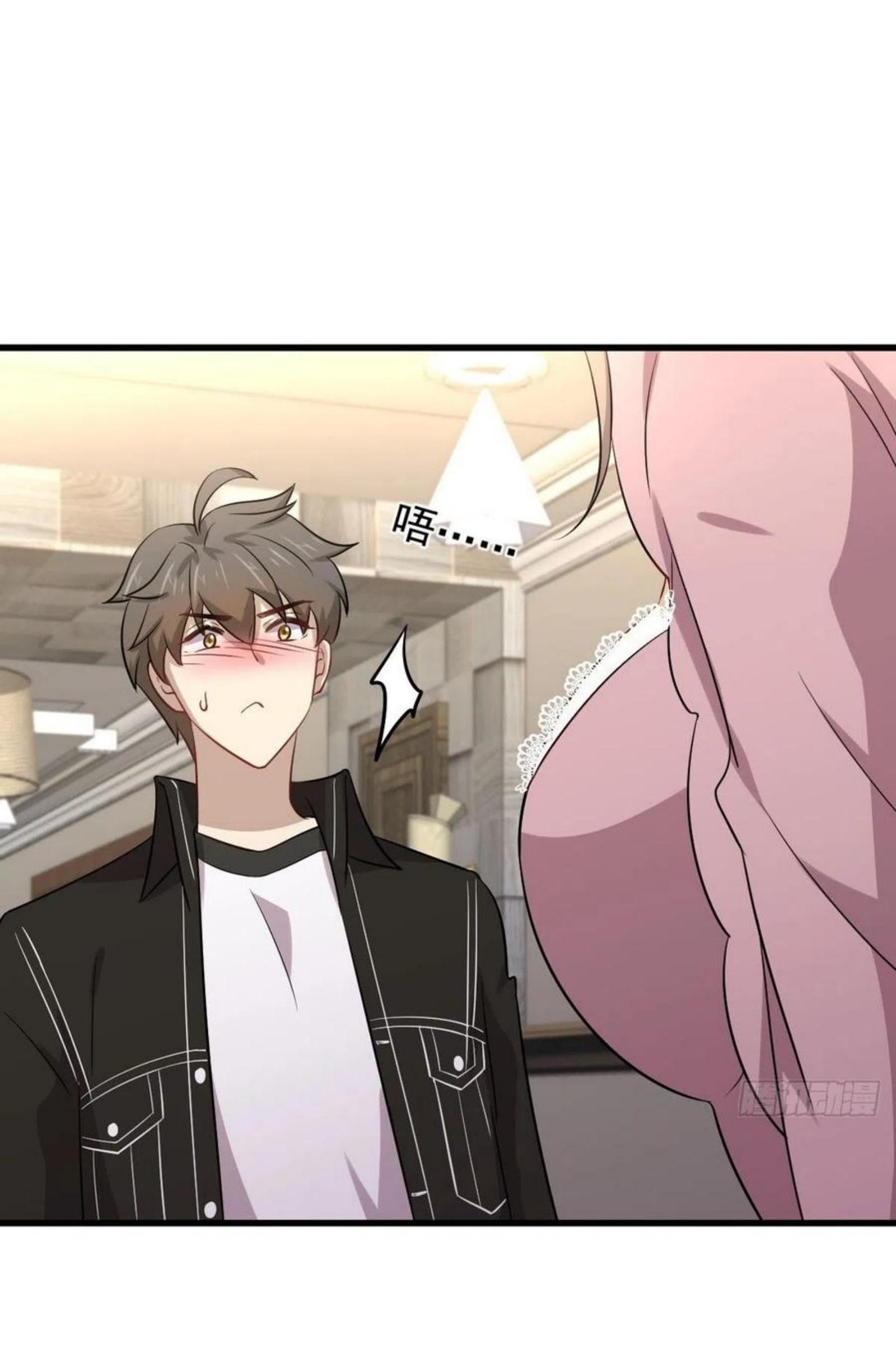 Immortal Swordsman in The Reverse World ข้าเซียนกระบี่ไม่เกาะสตรี ตอนที่ 159 หน้า 11