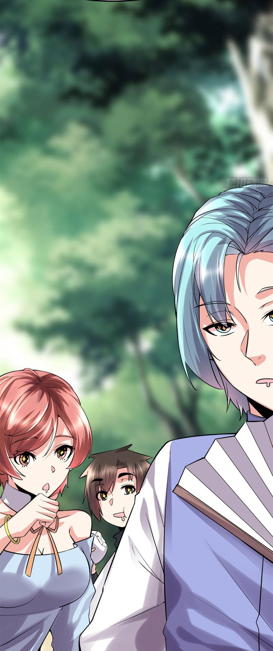 I might be a fake fairy ตอนที่ 75 หน้า 5