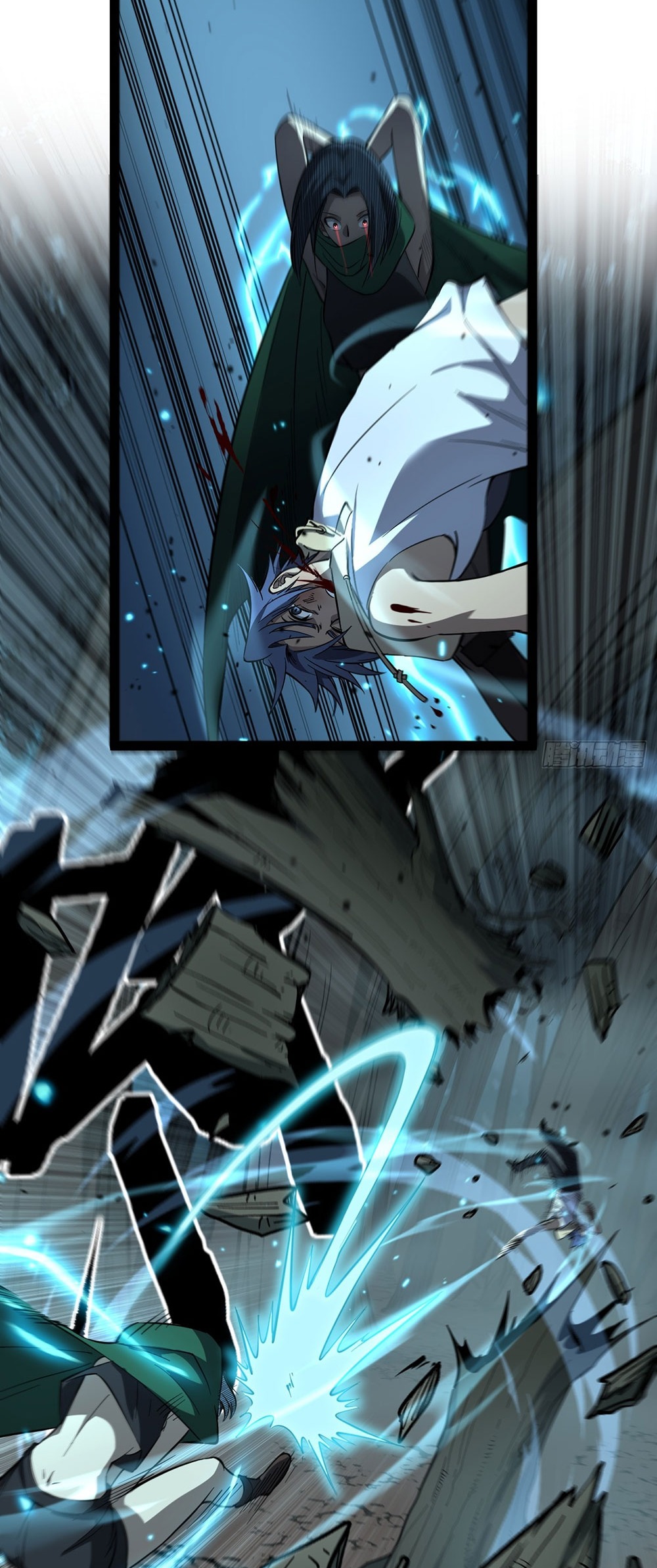 Gatekeeper of the Boundless World | ผู้พิทักษ์ประตูแห่งดินแดนไร้ขอบเขต ตอนที่ 87 หน้า 23