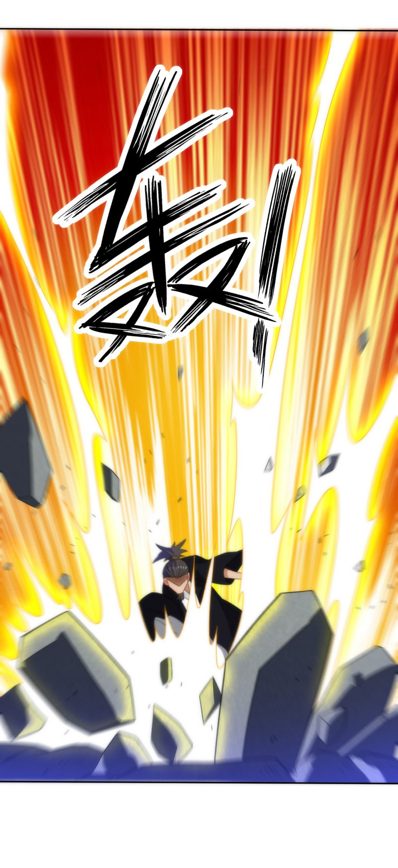 ข้ารับใช้ชั้นหนึ่ง ตอนที่ 65 หน้า 36