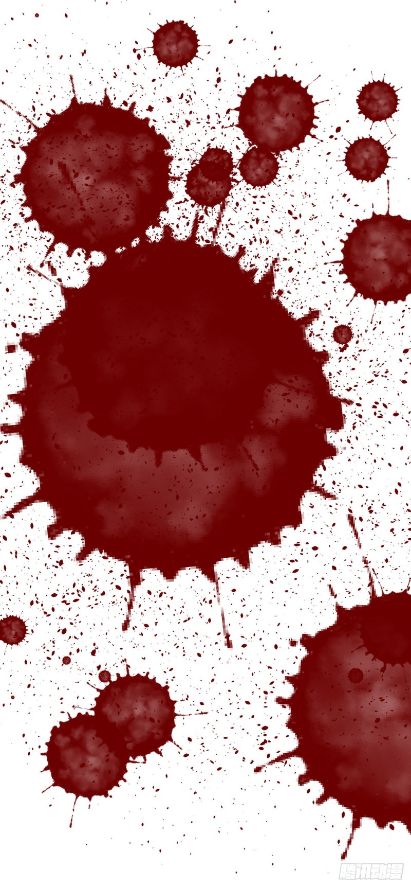 [จบ] ระบบบ้าคลั่ง ตอนที่ 31 หน้า 21