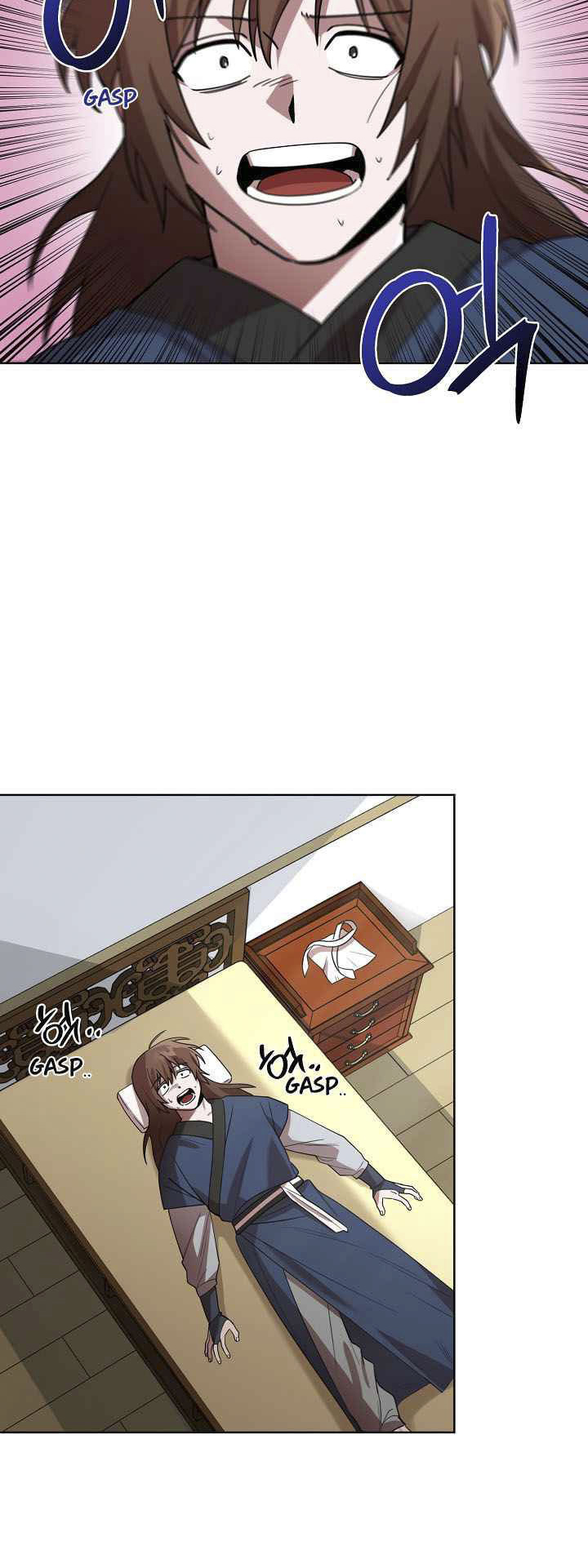 0.3 ราชามังกรเพลิง (จบซีซัน 1) ตอนที่ 10 หน้า 38