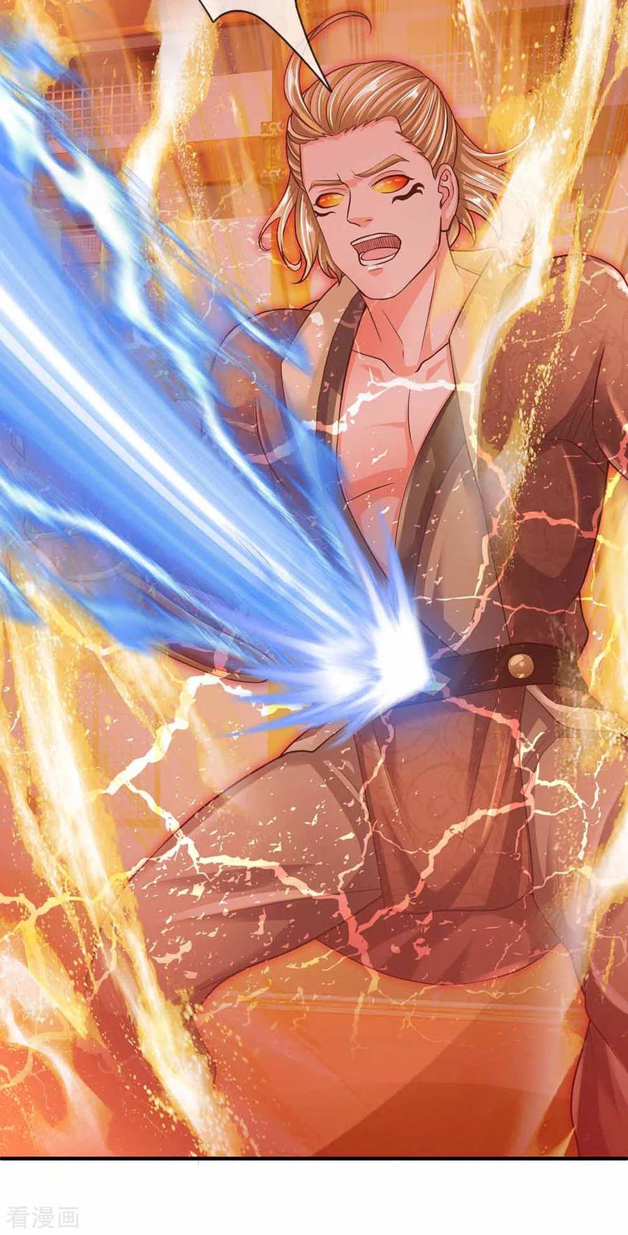 Shura Sword Sovereign ตอนที่ 144 หน้า 15