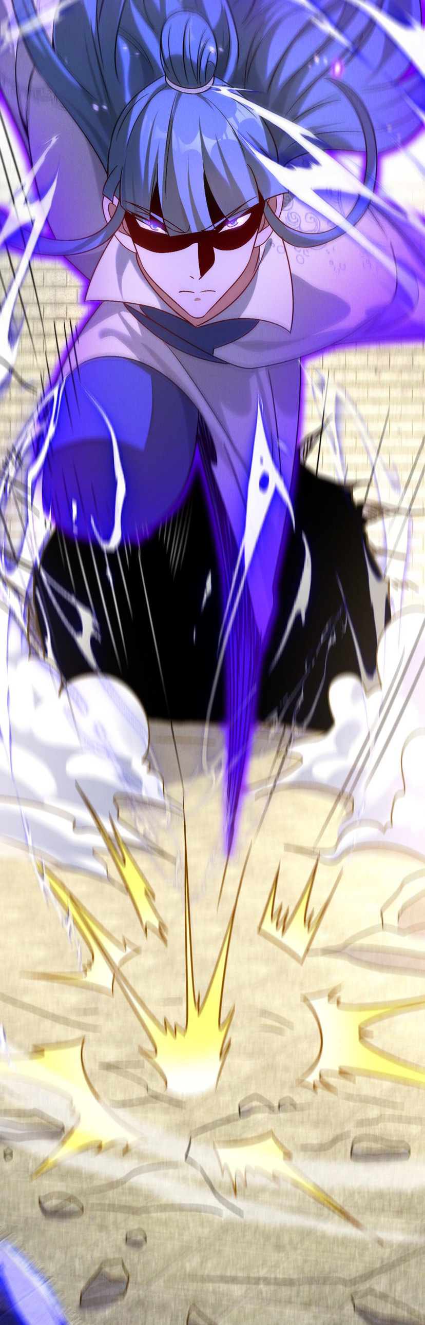 ข้ามีระบบที่สามารถอัญเชิญเทพและปีศาจได้ ตอนที่ 51 หน้า 24