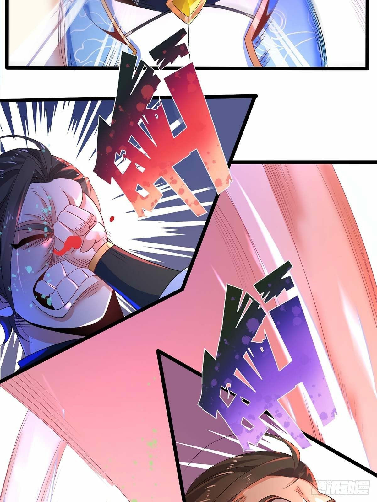 เทพกระบี่มรณะ (ชนจีน) ตอนที่ 16 หน้า 19