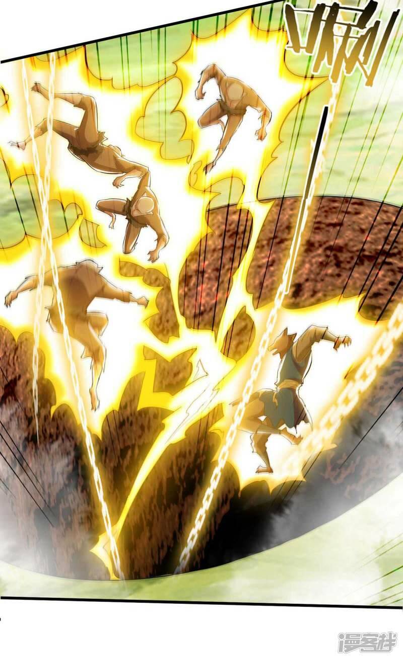 การกลับมาของจักพรรดิ์ ตอนที่ 232 หน้า 24