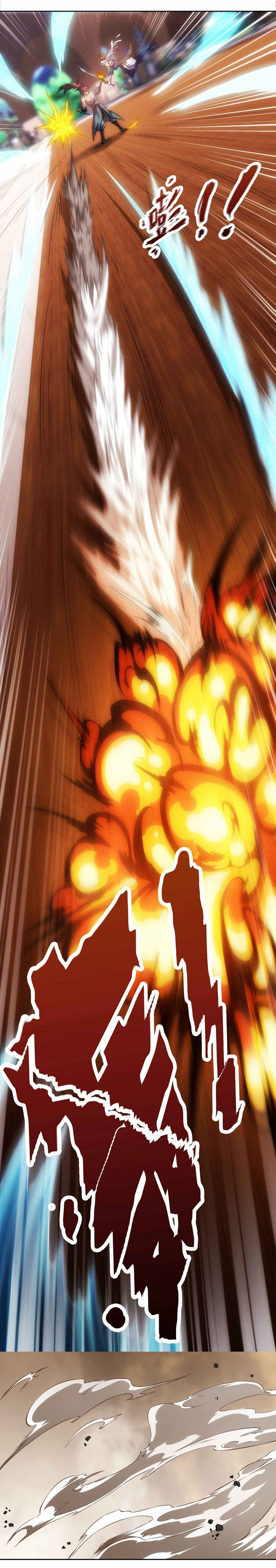 จักรพรรดิดาบ ผู้พิชิตฟ้าทะลายสวรรค์ ตอนที่ 2 หน้า 16