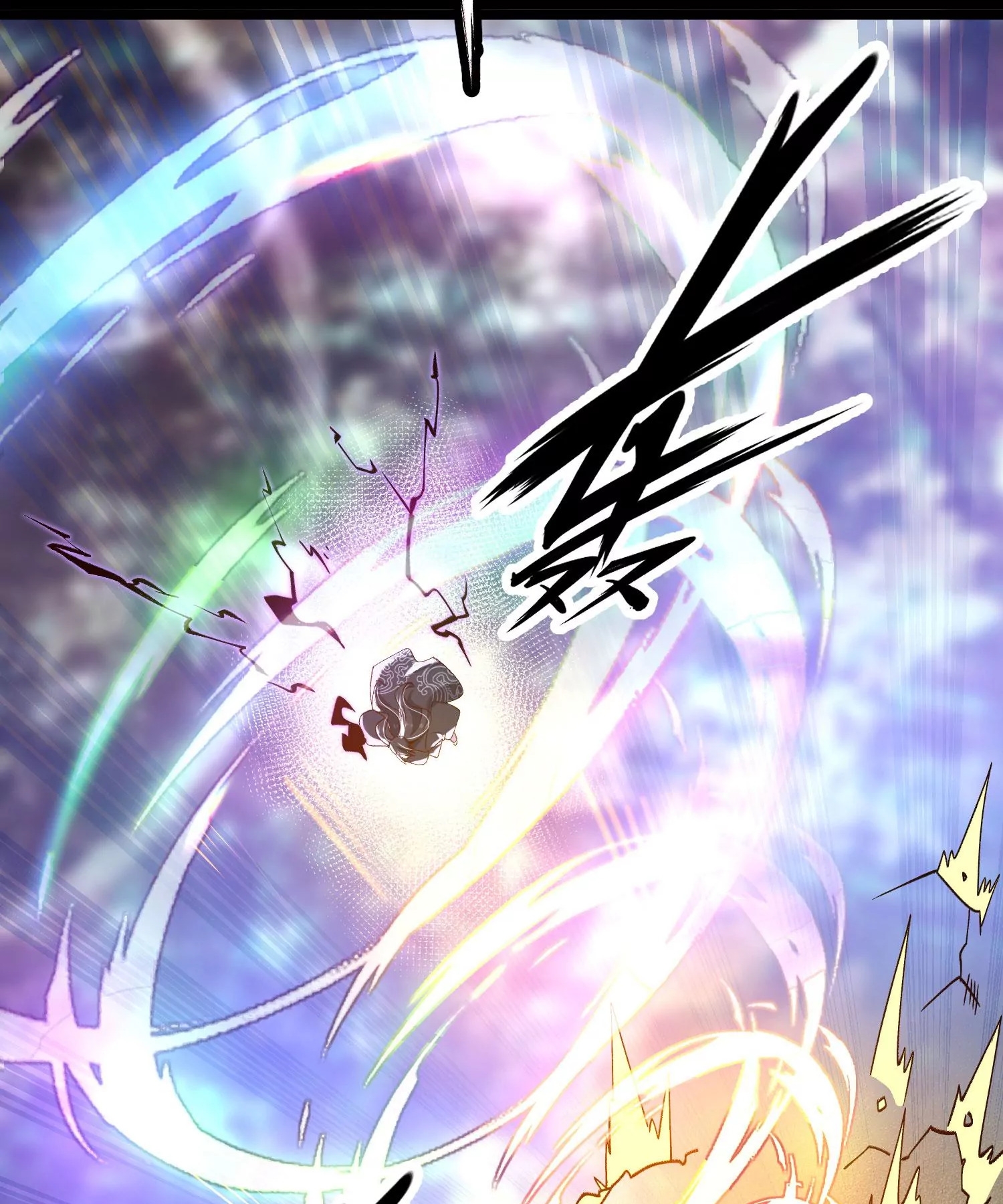 ท้าทายดินแดนพระเจ้า ตอนที่ 13 หน้า 25