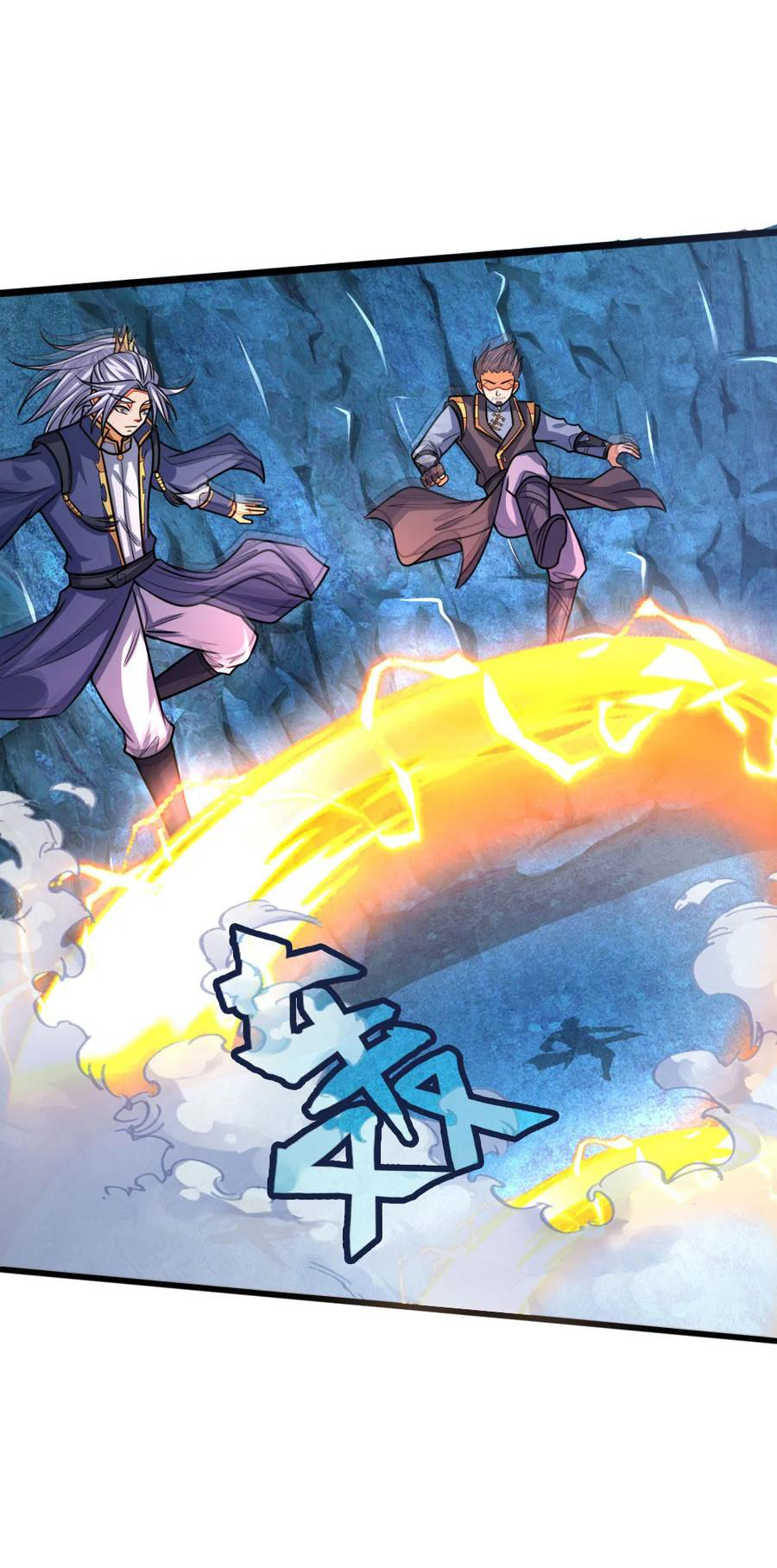 |.ตำนานราชันย์เทพสวรรค์ ตอนที่ 163 หน้า 13