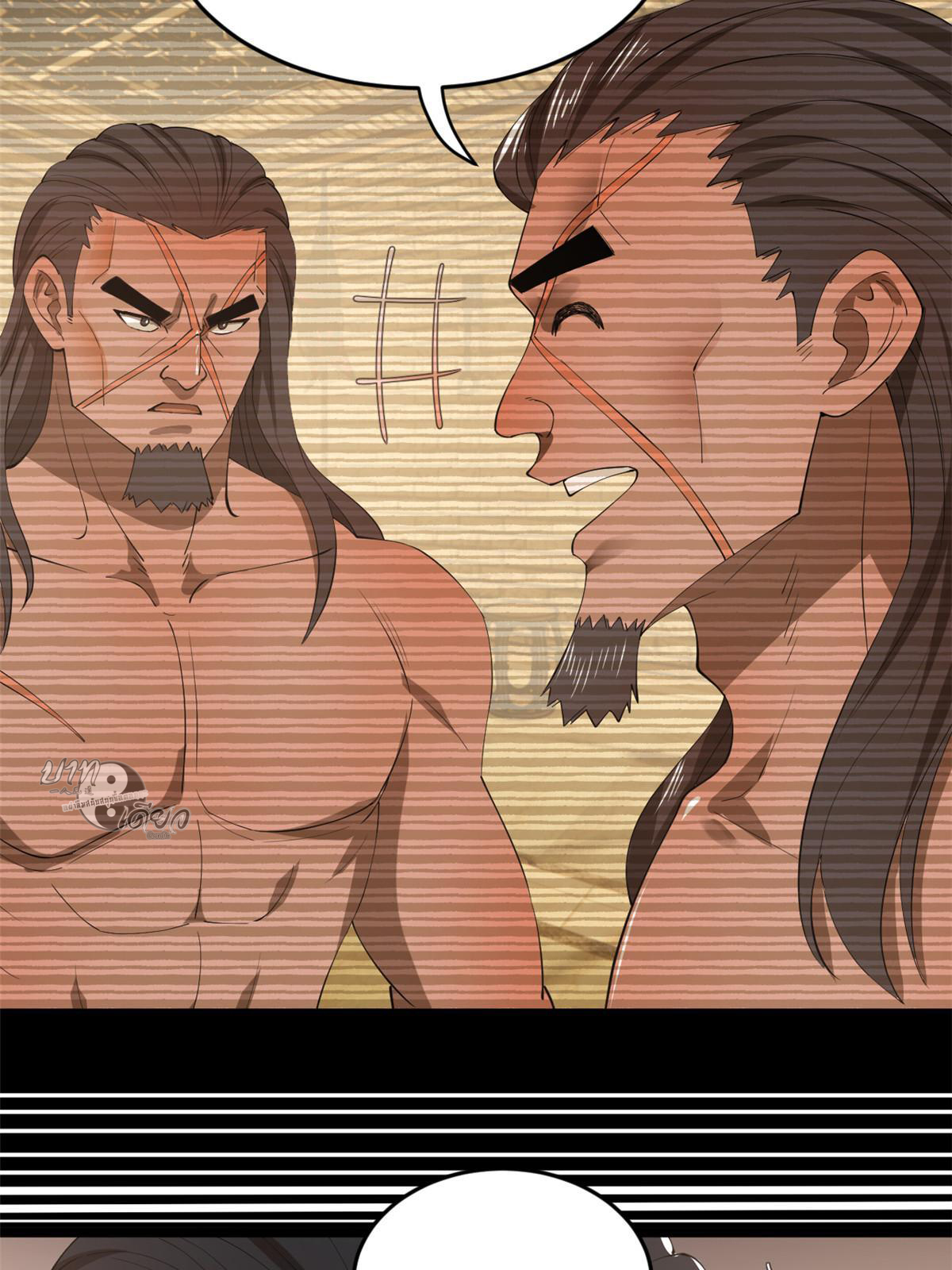 ลูกเขยที่แกร่งสุดในปฐพี (ทันจีน) ตอนที่ 54 หน้า 10