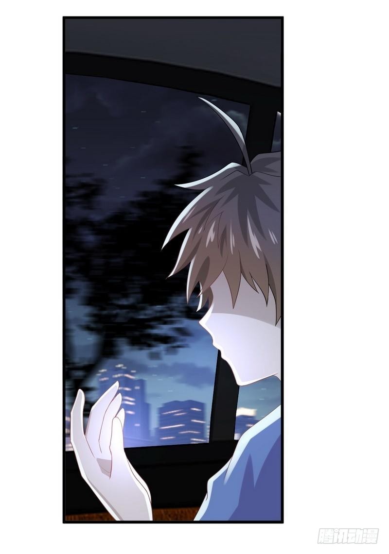 Immortal Swordsman in The Reverse World ข้าเซียนกระบี่ไม่เกาะสตรี ตอนที่ 15 หน้า 5