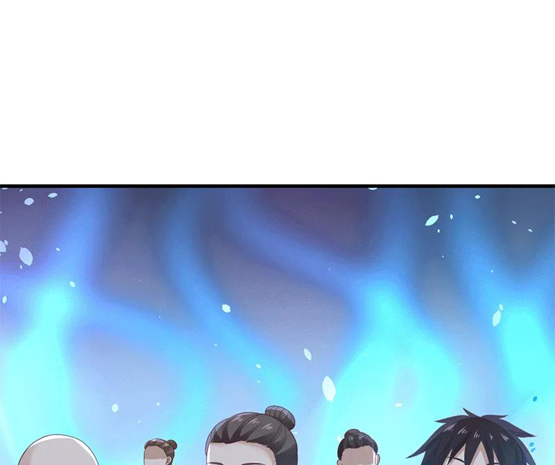 Chaos Alchemist (วิบัติการณ์เทพเซียนโอสถ) ตอนที่ 72 หน้า 49