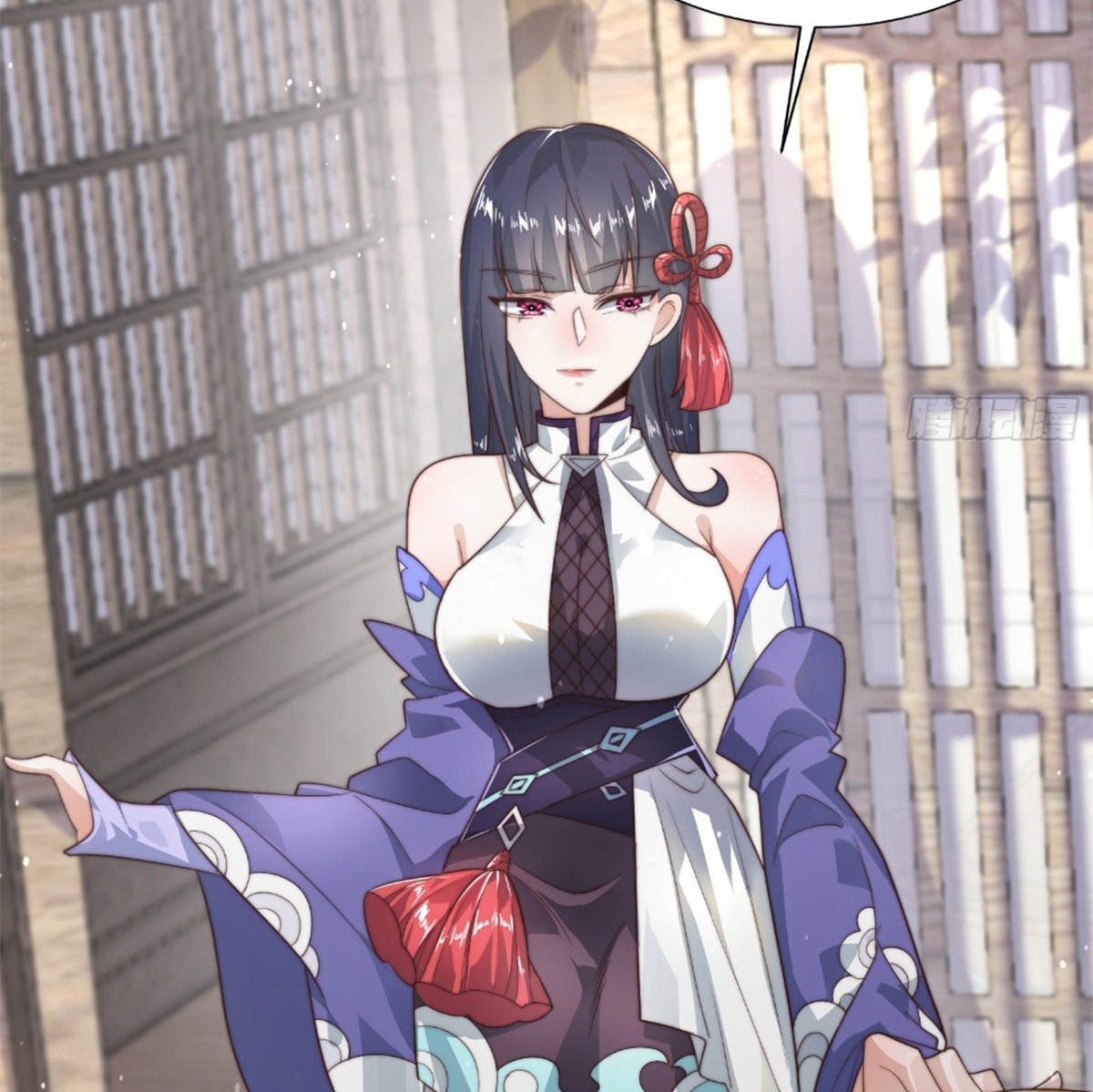 ซวยแล้วข้าโดนตามล่าจากศิษย์ในสำนัก ตอนที่ 17 หน้า 15