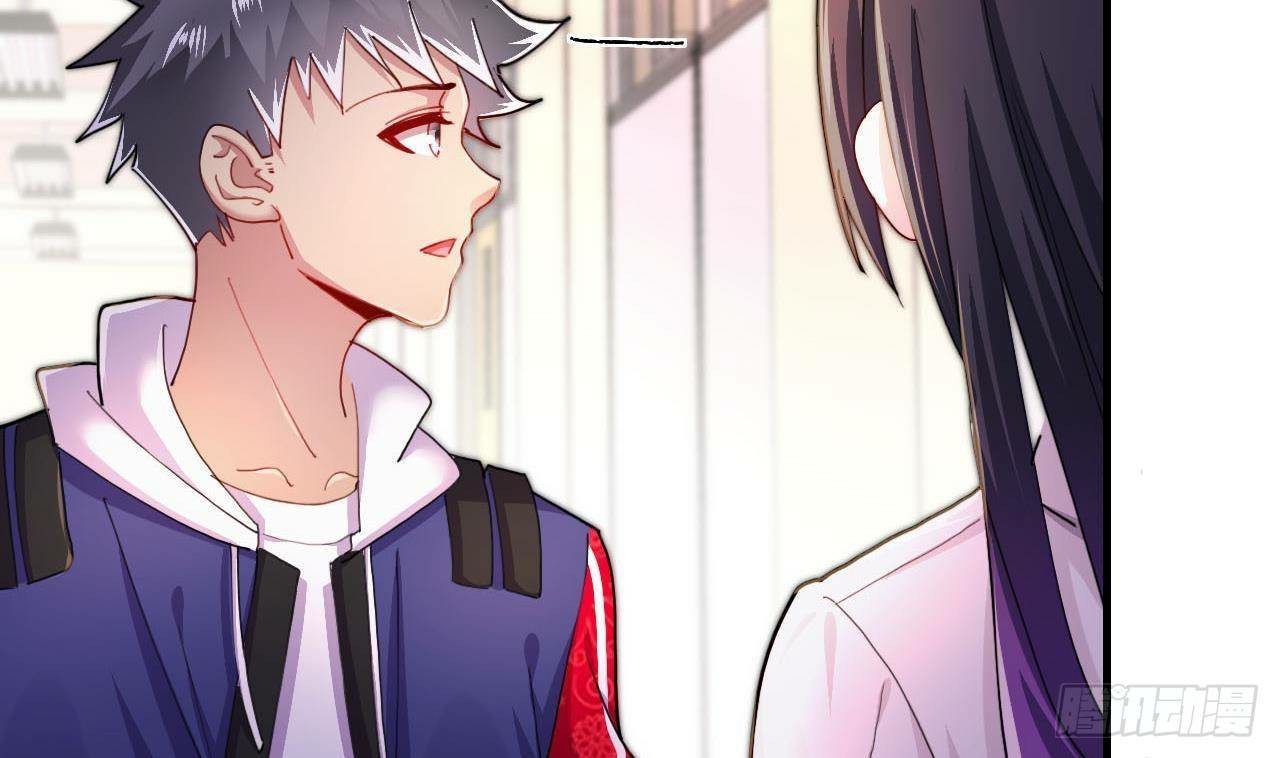 อยู่ดีๆโลกของผมก็เต็มไปด้วยสิ่งลึกลับ ตอนที่ 7 หน้า 4