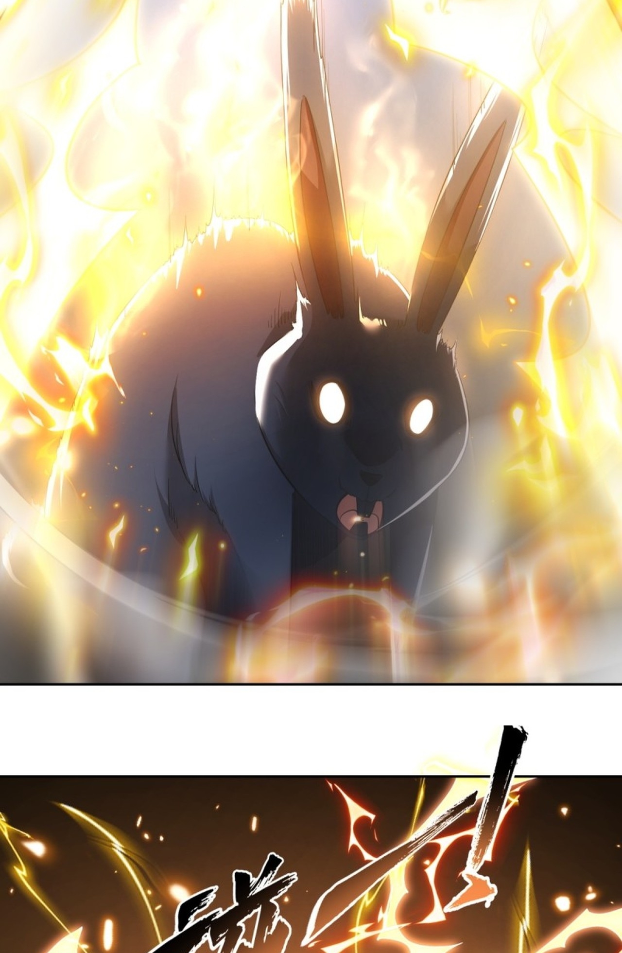 จอมมารอย่างข้ากลายเป็นขยะหลังโดนทัณฑ์สวรรค์ ตอนที่ 3 หน้า 26