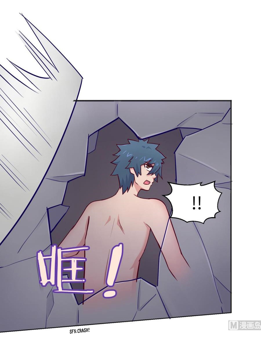 เทพเซียนหมอ ของยัยเทพธิดา ตอนที่ 49 หน้า 15