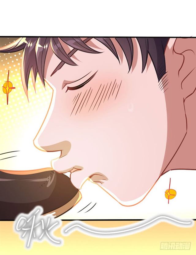 การกลับมาของจักพรรดิ์ ตอนที่ 16 หน้า 8