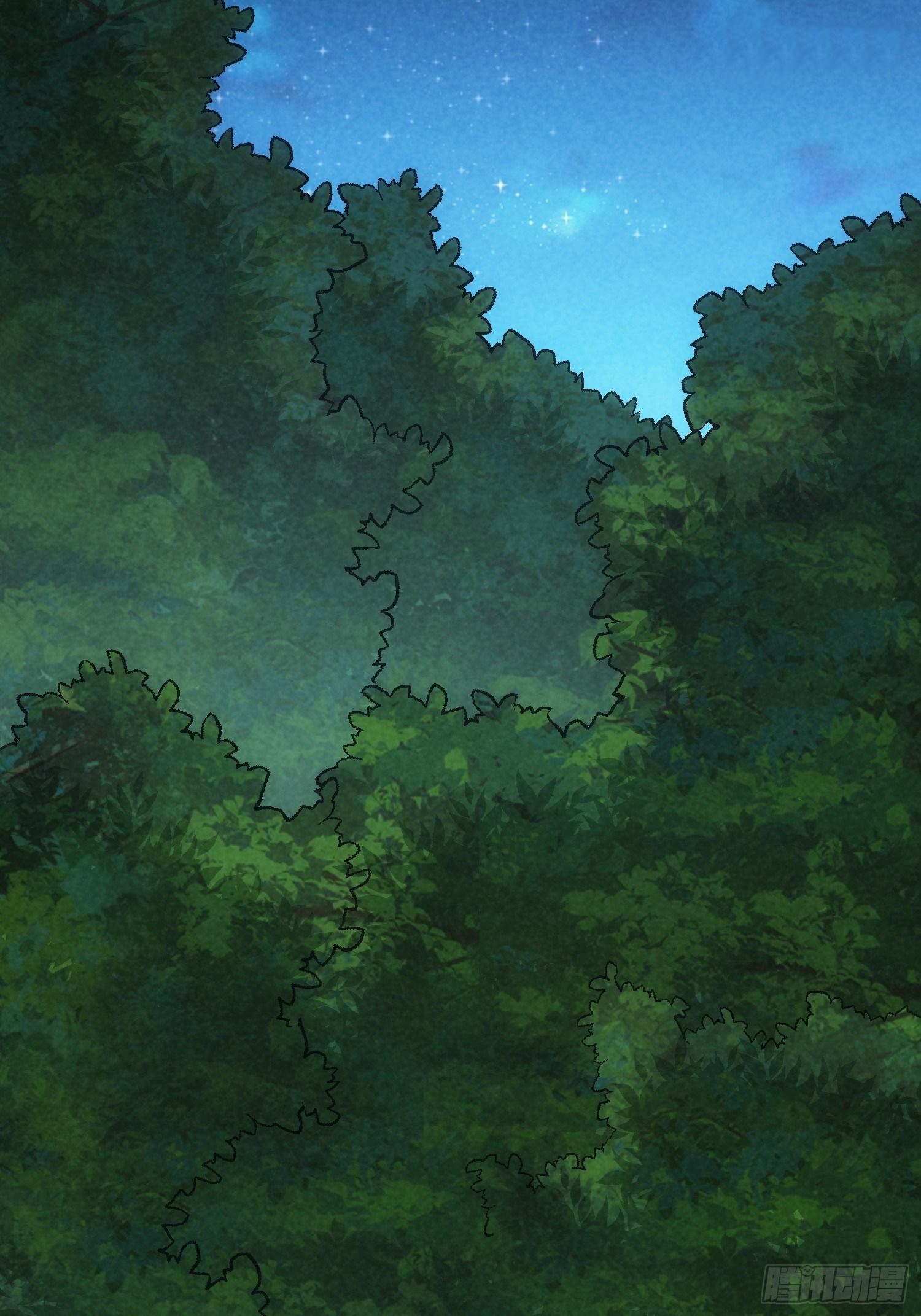 ข้าจะกำหนดชะตาตัวเอง ทันจีน ตอนที่ 15 หน้า 27