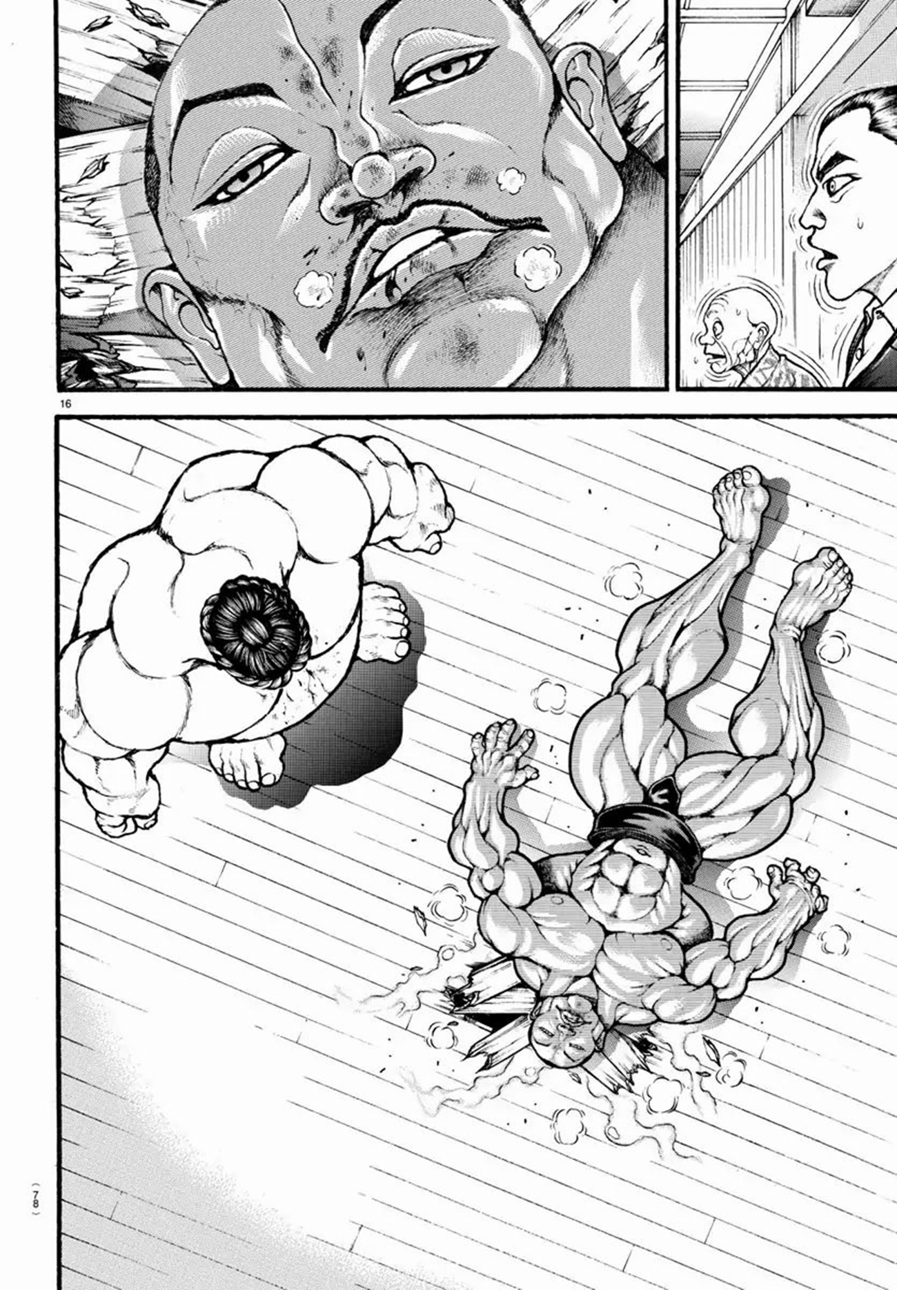 Baki Part 5 ตอนที่ 17 หน้า 15