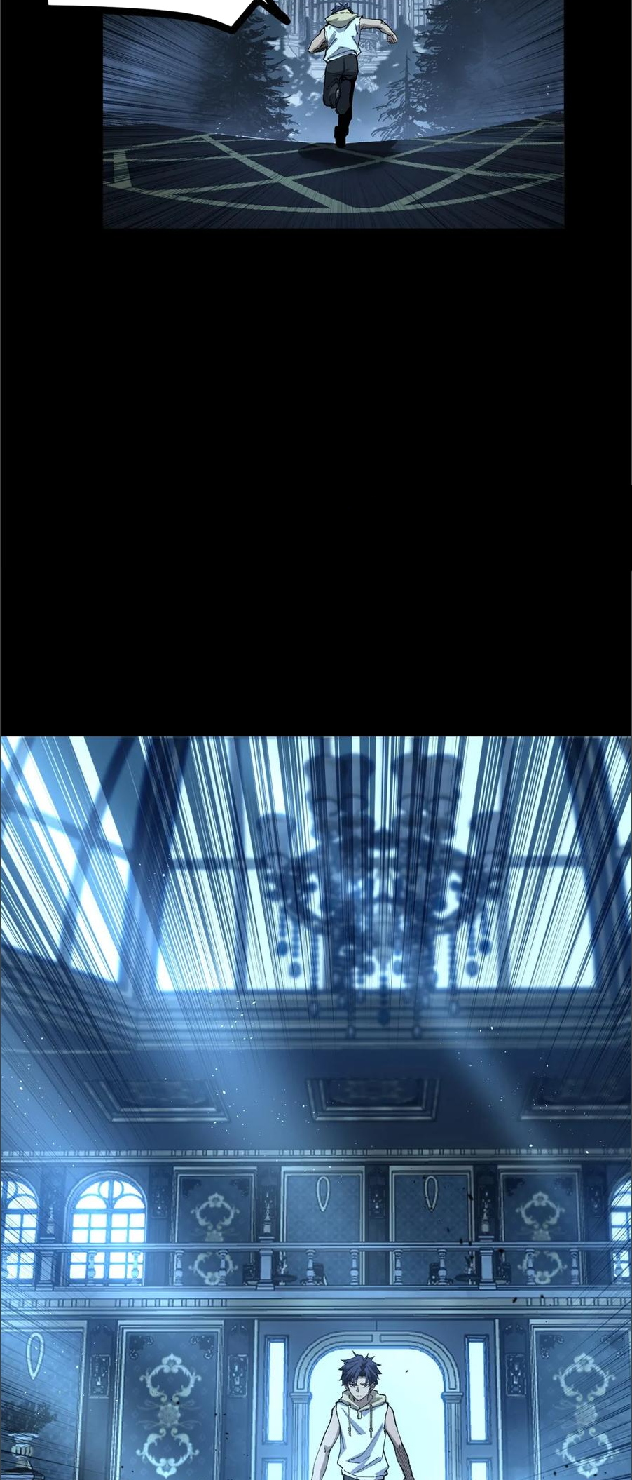 ผู้พิทักษ์ประตูจักรวาล ตอนที่ 35 หน้า 2