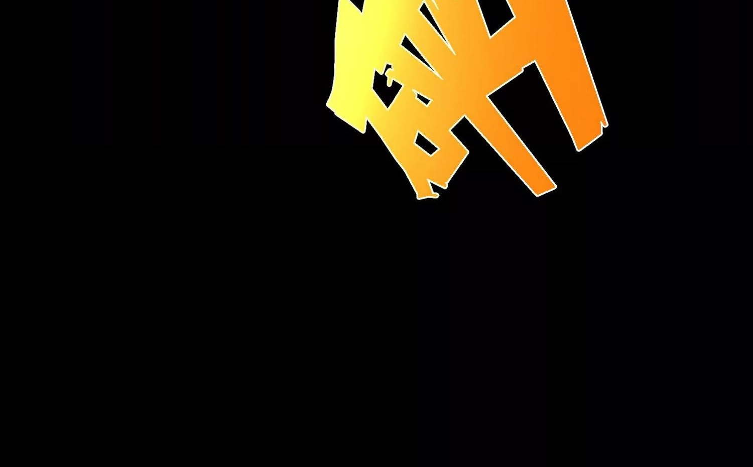 ท้าทายดินแดนพระเจ้า ตอนที่ 15 หน้า 103