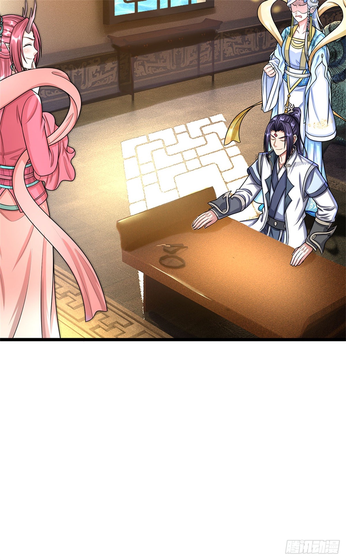 ข้าถูกเลี้ยงดูโดยหญิงสาวปีศาจ ตอนที่ 45 หน้า 7