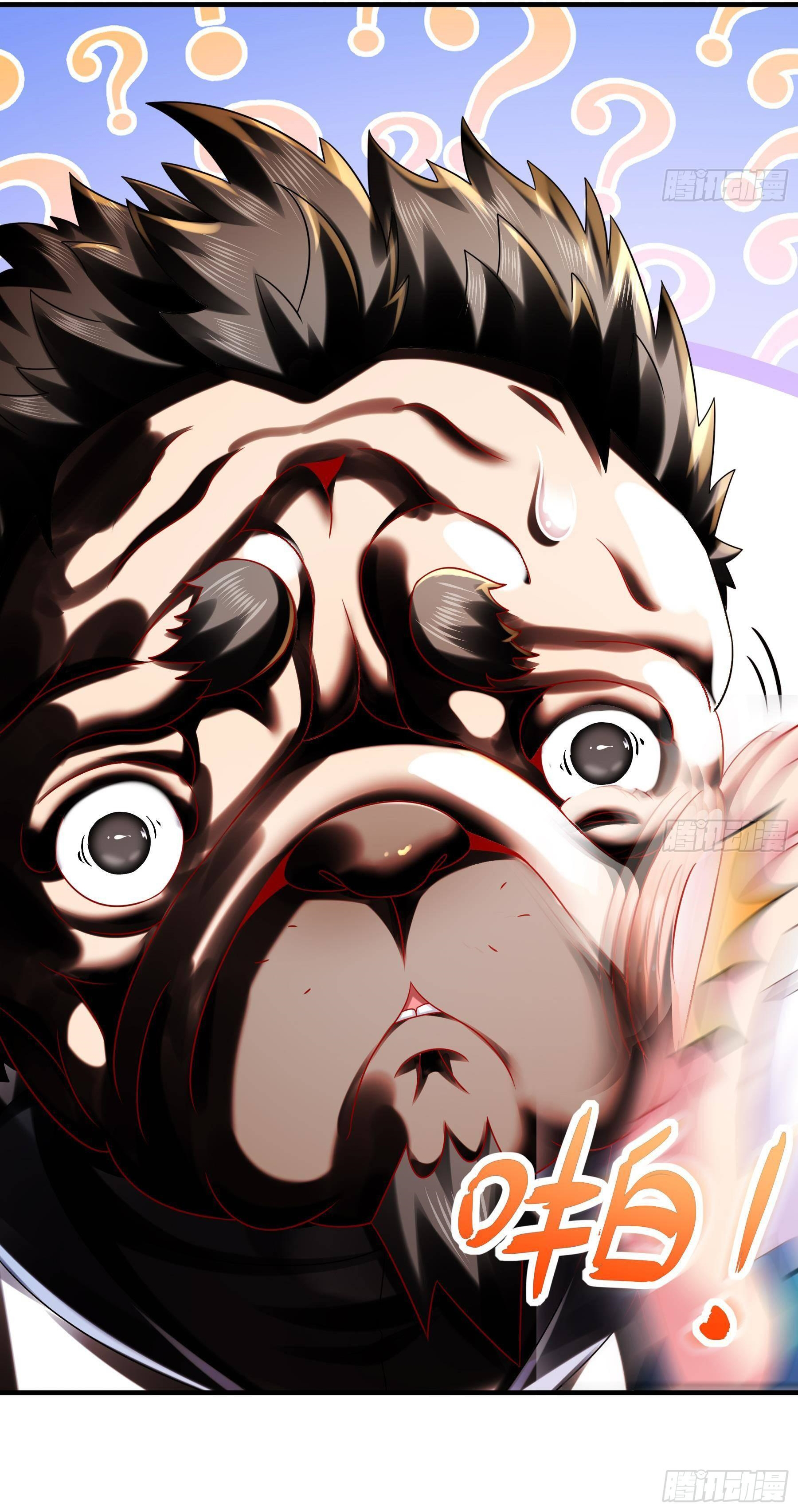 ปกป้องสำนักหญิงล้วนด้วยระบบเช็คอินสุดเทพ (ชนจีน) ตอนที่ 27 หน้า 32