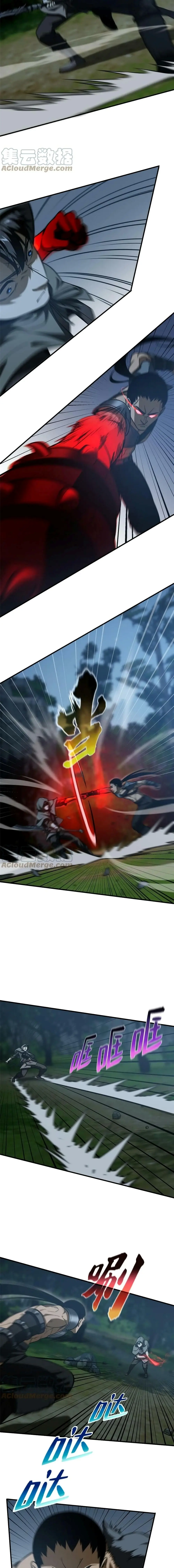 [ชนจีน] ระบบจอมยุทธ์สุดโกงแห่งโลกคู่ขนาน - Global Martial Arts ตอนที่ 189 หน้า 7