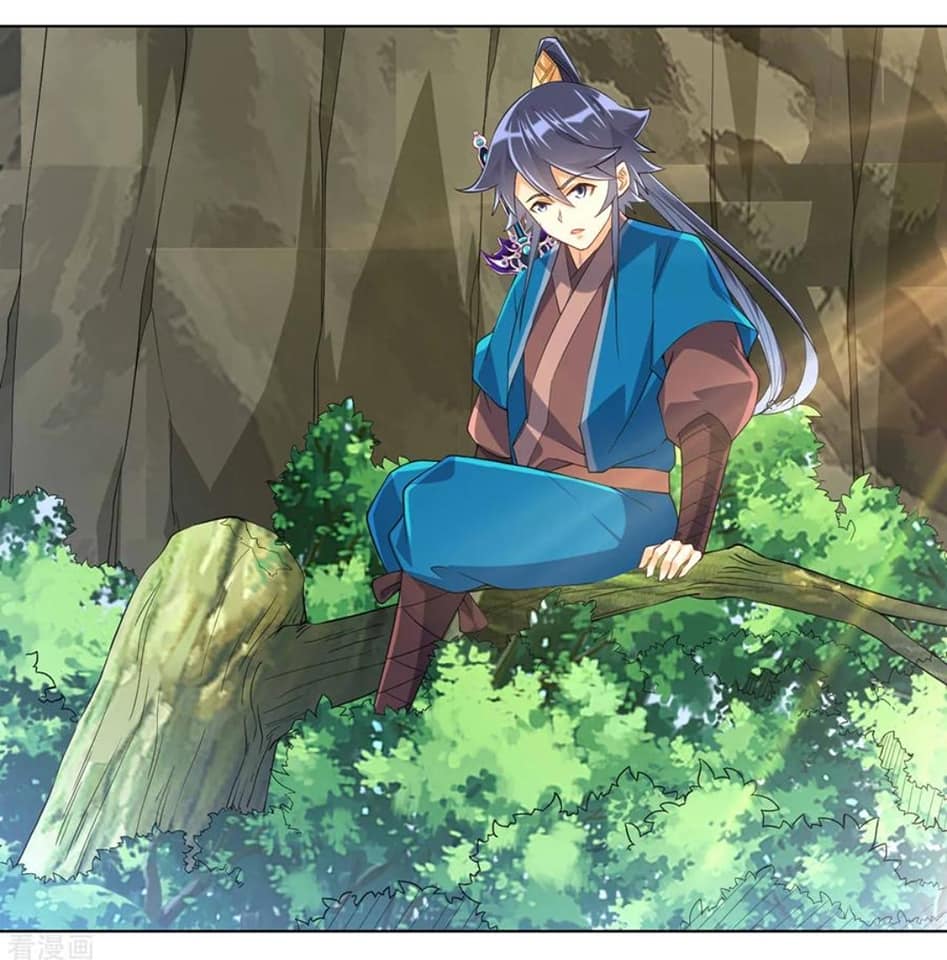 ข้ารับใช้ชั้นหนึ่ง ตอนที่ 94 หน้า 28