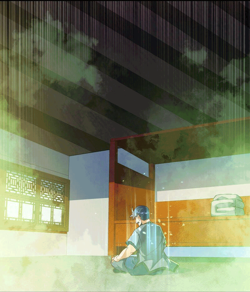 Wu ni ตอนที่ 242 หน้า 39