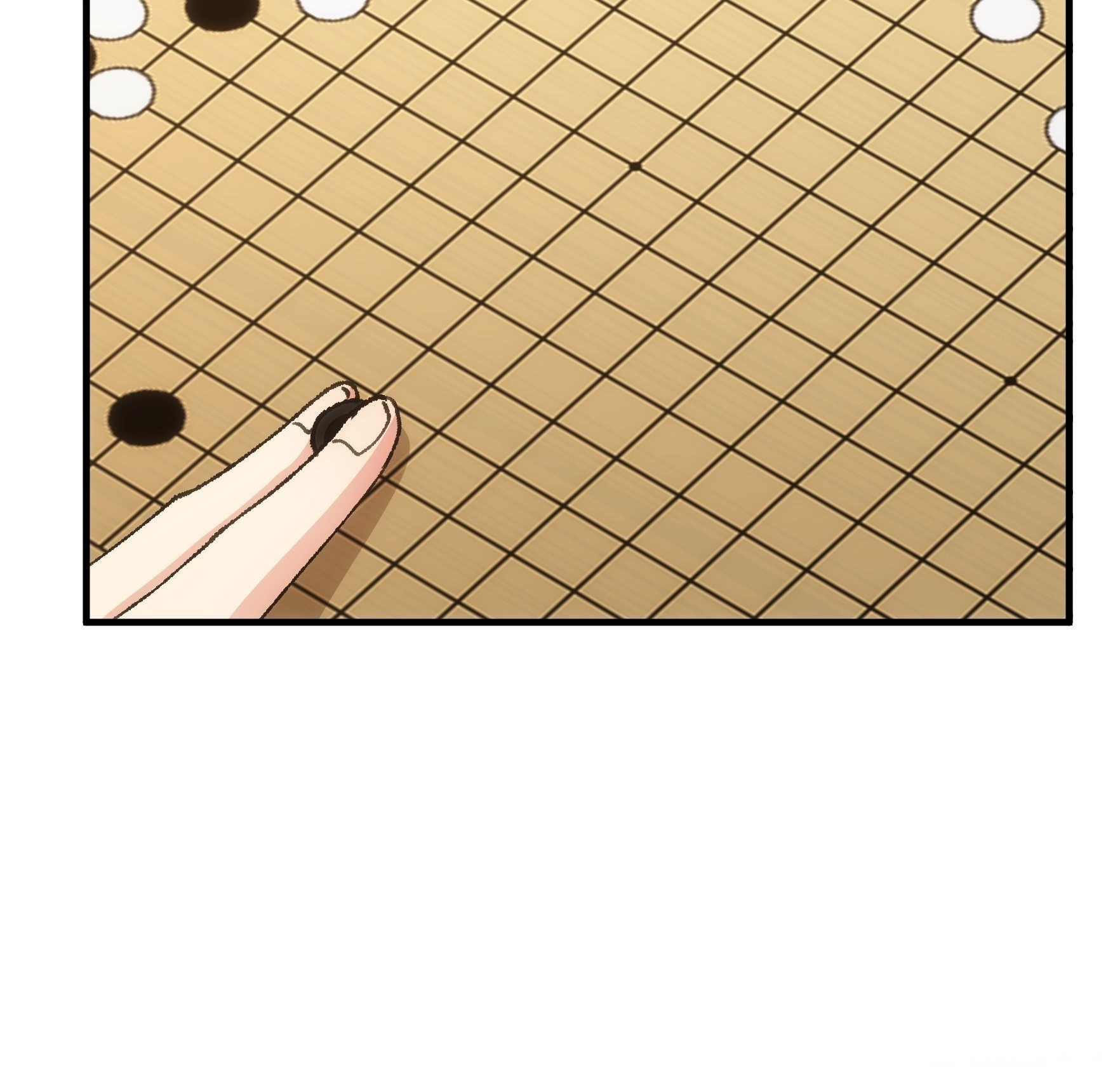 ข้าจะกำหนดชะตาตัวเอง ทันจีน ตอนที่ 96 หน้า 20