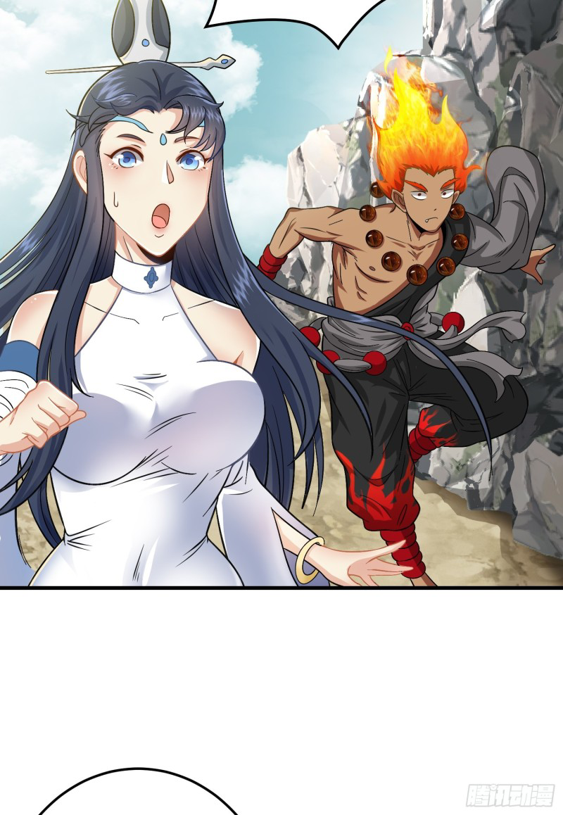 สมบัติทั้งหมดที่ข้าทิ้งไปตอนนี้กลายเป็นผู้หญิงไปซะแล้ว (ชนต้นฉบับ) ตอนที่ 1 หน้า 98