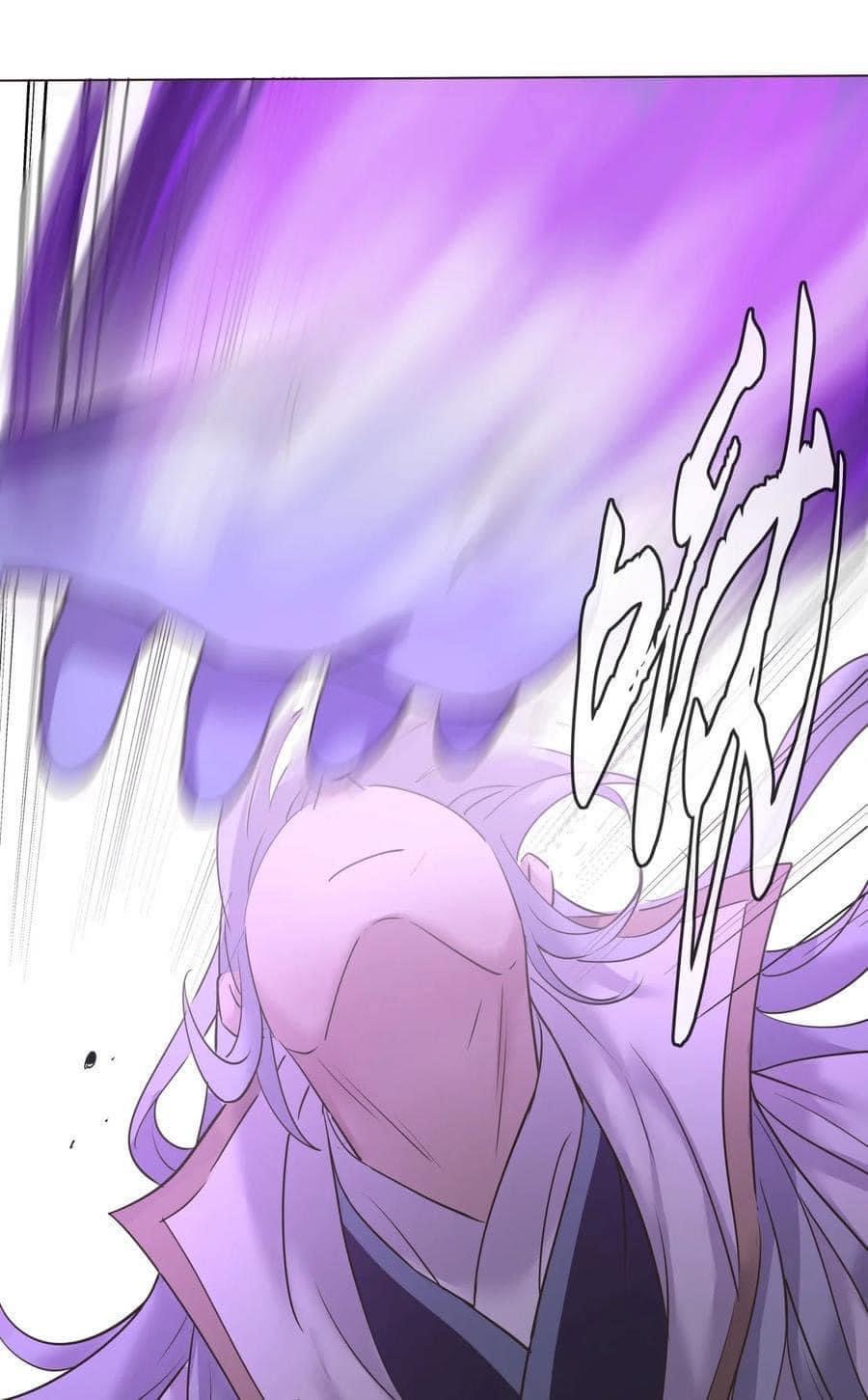 Legend of King Amata | ตำนาน ราชันย์ อมตะ ตอนที่ 14 หน้า 12