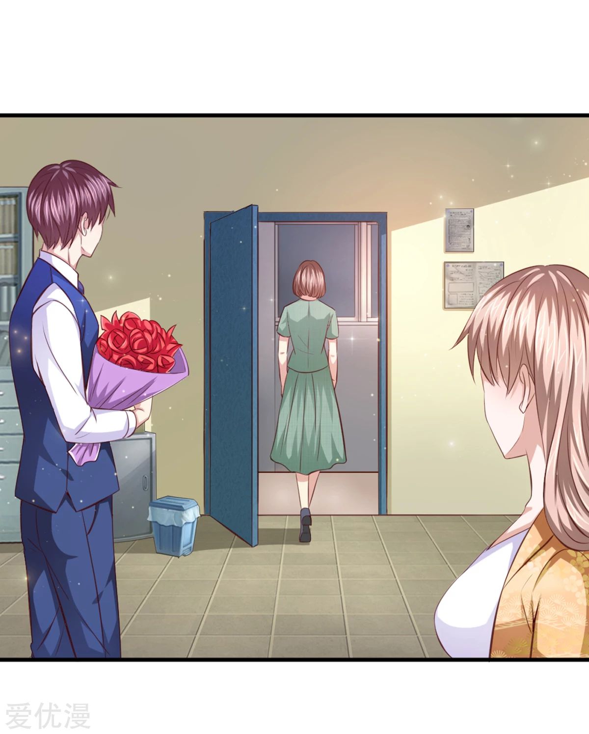 สุดยอดปรมาจารย์มีด ตอนที่ 128 หน้า 6