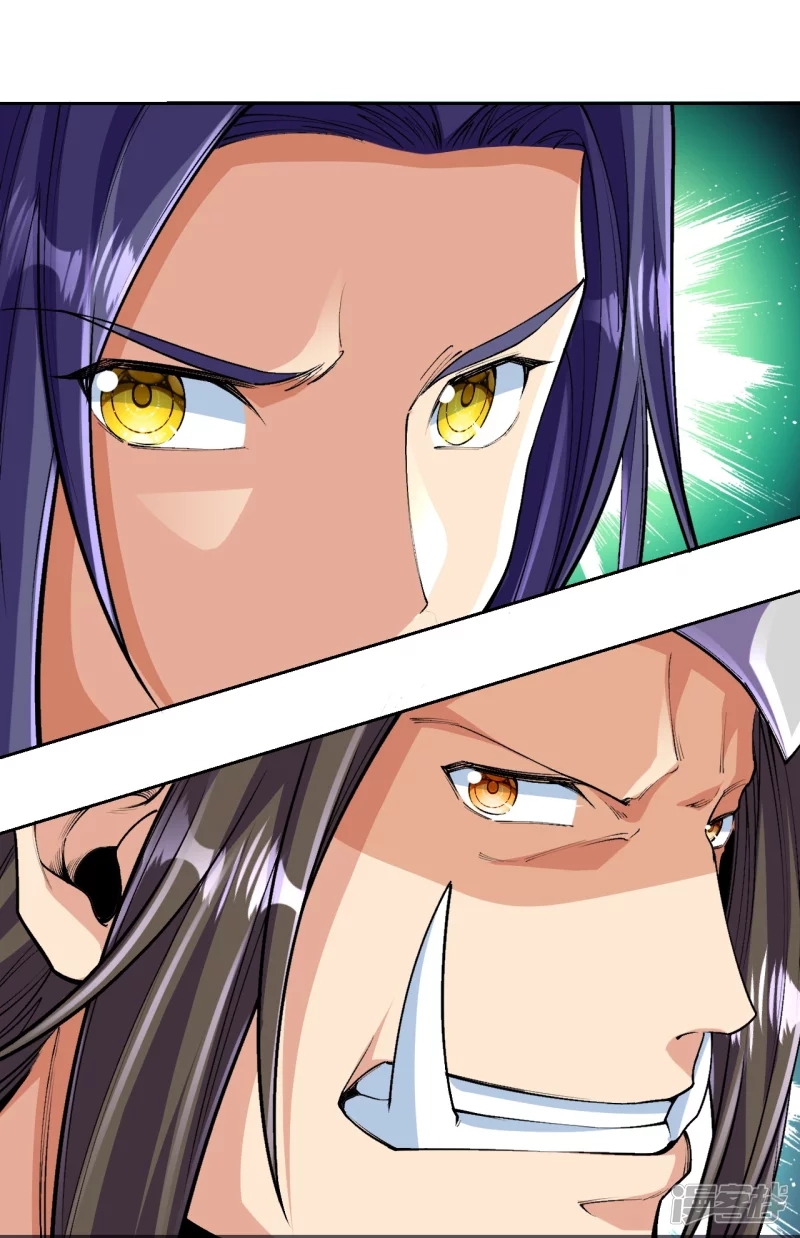 ผู้ขัดเกลาร่างกายที่แข็งแกร่งที่สุดในประวัติศาสตร์ ตอนที่ 141 หน้า 28